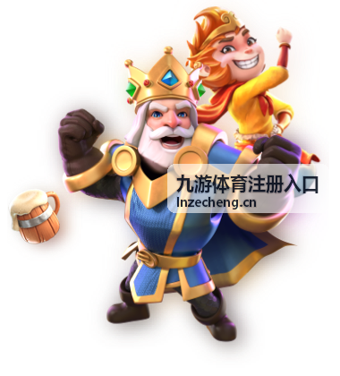 篮球赛事速递资讯 - 九游体育注册入口